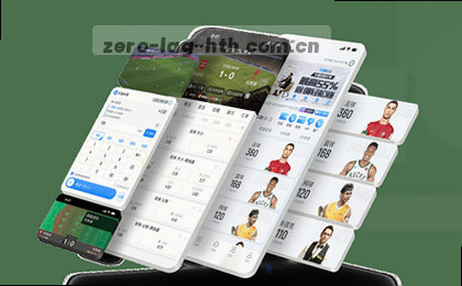 奥格贝德填补五号位空缺 vs 特拉帕尼匆匆一瞥：华体会用户看雷吉亚纳的实用拼图逻辑